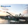 Buy cheap Julong Dredger JLCSD500 Cutter Suction Dredger With Hull Of CCSB Marine Standard Steel from wholesalers