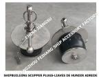 IMPA232483-50ON-80 SHIPBUILDING stainless steel SCUPPER PLUGS-LIAVES DE HUNDIR