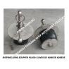 Buy cheap Nc No.50 Shipbuilding Scupper Plugs-Liaves De Hundir Adrede Material - Stainless Steel from wholesalers