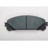 Buy cheap Passenger Car 5mm Thick 50000KM DSC 0096 Auto Brake Pads from wholesalers