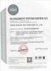 Anhui Yochon New Materials Co.,Ltd Certifications