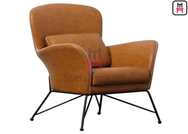 Buy cheap High Back Metal Leg Armrests 0.55cbm Single Sofa Chair from wholesalers