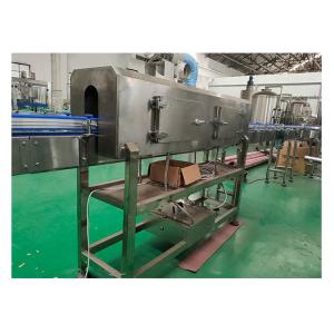 Buy cheap 150bph 150bpm 220V Adhesive Label Machine from wholesalers