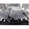 Buy cheap Welding Cold Rolled Bright Steel Tube Q195 / Q235 Material Silver White Color from wholesalers