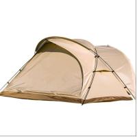 Buy cheap Outdoor Tandem Lightweight Trekking Pole Tent Four Seasons Portable Tent product