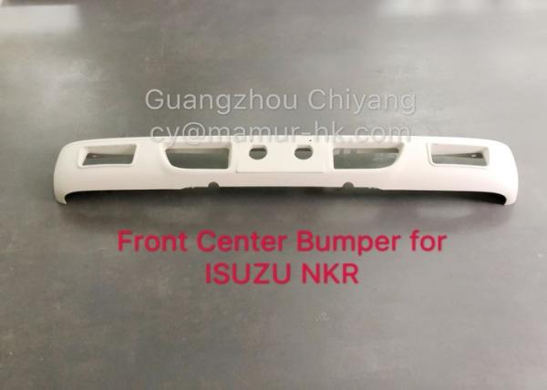 Buy cheap Bumper For ISUZU NKR 8-97330448-0 ISUZU Truck Parts from wholesalers