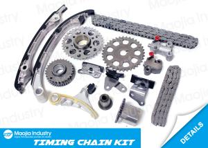 Buy cheap 05 - 12 TOYOTA 4RUNNER TACOMA 2.7 L 2TRFE 2TR - FE DOHC FULL TIMING CHAIN KIT from wholesalers