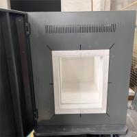 Buy cheap 1 Litre High Temperature Electric Heat Treatment Muffle Furnace 1200C product