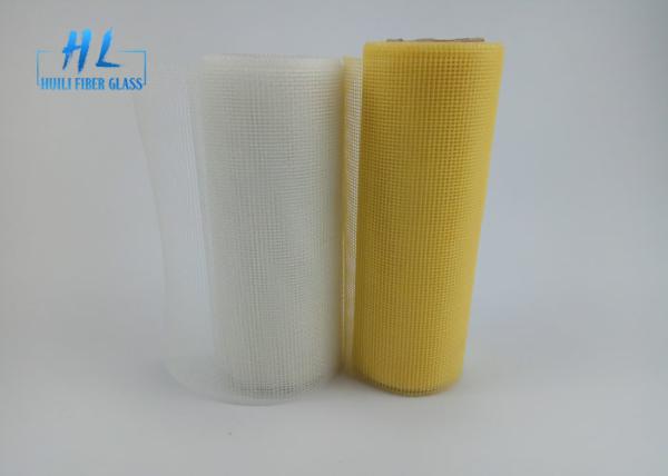Buy cheap Grey Color Invisible Window Screening Fiberglass Window Screen from wholesalers