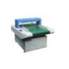 Buy cheap Advanced Sucrose Food Metal Detector , HACCP GMP Approved Standard from wholesalers