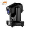 Buy cheap 120 W LED Beam Moving Head Stage Light / DJ Moving Head Light Long Life Span from wholesalers