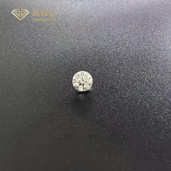 Buy cheap 0.40ct 0.50ct 1.0ct VVS VS SI HPHT CVD Loose Diamond from wholesalers