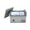 Buy cheap 12 Volt 36 Quart 36L Portable Freezer Compressor With AC 110/240V from wholesalers
