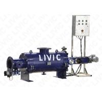 Buy cheap Self Cleaning Irrigation Filter Horizontal Installation For Water Treatment product