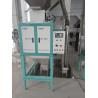 Buy cheap High Speed Quantitative Metering Equipment Granular Materials DCS-LD from wholesalers