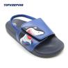 Buy cheap Summer Boy Flip Flop Plain Strap Child Beach Waterproof from wholesalers
