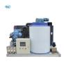 Buy cheap 5000kg Ice Storage Capacity Industrial Flake Ice Machine for Industrial Ice Production from wholesalers