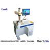 Buy cheap Rotary Axis Industrial Laser Marking Equipment For Cylinder Materials Marking from wholesalers