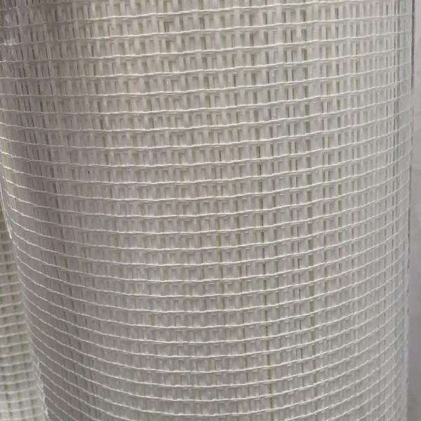Buy cheap 125g Fireproof Alkali Resistant Fiber Glass Mesh Fabric For Thermal Insulation And Protection from wholesalers
