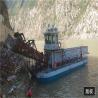 Buy cheap River Clean Machinery 10M3 Aquatic Weed Harvester Aquatic Weed Removal Machine from wholesalers