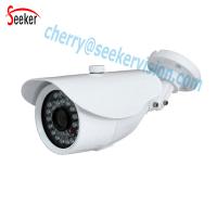Buy cheap H.264 CCTV Surveillance Fixed lens Optional POE Smart Phone View IR Cut Night product
