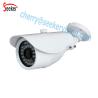 Buy cheap High definition china gold manufacturer cctv housing manufacturers 2 mp ahd network cctv cameras from wholesalers