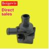 Buy cheap Auxiliary Additional Car Engine Water Pump 06H121601P For Phideon Touareg Q5 from wholesalers