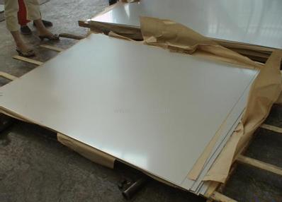 Buy cheap 304 321 310S 316 SUS 310S Hot Rolled Stainless Steel Coil / Plate For Restaurant Equipment from wholesalers