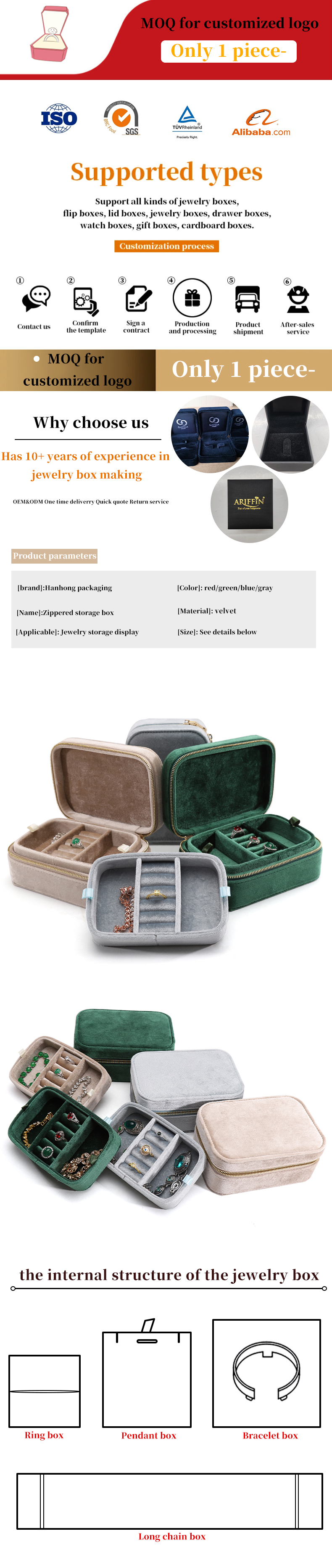 Custom Logo Wedding Velvet Travel Ring Box for Han Hong Couple Necklace Jewelry Storage