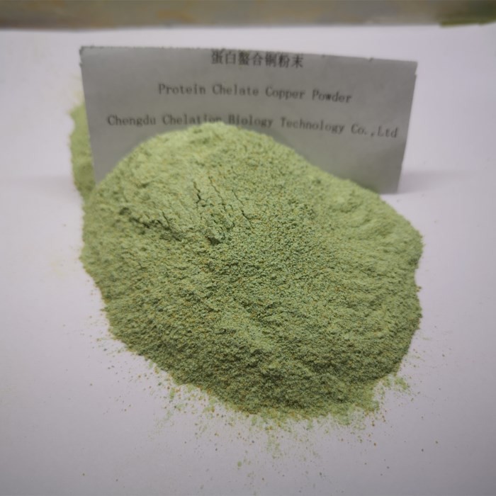 White Yellow Powder Solubility Zinc for Animal Nutrition Improving Animal Growth