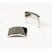 Buy cheap Ndfeb Neodymium Motor Magnet Zn Coating N52 Super Strong Earth Magnets product