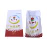 Buy cheap Rice Breathable WPP Bags 10kg 15kg 25kg 50kg Woven Polypropylene Feed Bags from wholesalers
