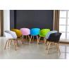 Buy cheap Nordic Wooden Leg Plastic Chair PP Seat Plastic Dining Armchair from wholesalers