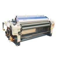 Buy cheap Double Noozle Small Weaving Machine product