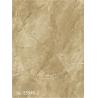 Buy cheap 4mm Yellow Marble Look Sheet Vinyl Flooring Formaldehyde Free Fireproof Abrasive GKBM Greenpy GL-S5545-2 from wholesalers