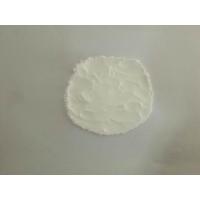 Buy cheap CAS 12064-62-9 Rare Earth Oxides 6N 99.9999 Gd2O3 Gadolinium ( III ) Oxide product