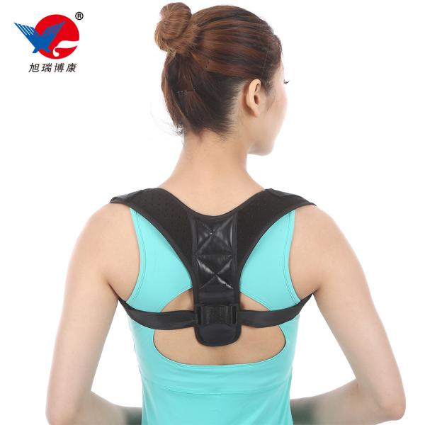 Buy cheap Leather Upper Back Posture Corrector Fashion Shoulder Orthosis Brace Support OEM Service from wholesalers