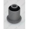 Buy cheap Front Lower Honda Trailing Arm Bushing Civic 51392-S5a-004 Weight 0.28 from wholesalers