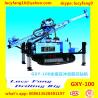 Buy cheap China Cheapest Multi-function Crawler GXY-100 DTH Hammer Soil and Rock Anchor Drilling Rig from wholesalers