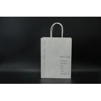Buy cheap Takeaway Kraft Paper Coffee Bags Recycled Paper Take Out Bags With Handles product