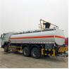 Buy cheap HOWO 6×4 20CBM Refueling Oil Tanker Vehicle 336HP 15001 - 30000L ISO9001 from wholesalers