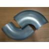 Buy cheap 0.5mm-1.0mm Deep Drawn Parts 80-90 1D Pipe Fittings Half Bends Elbow from wholesalers