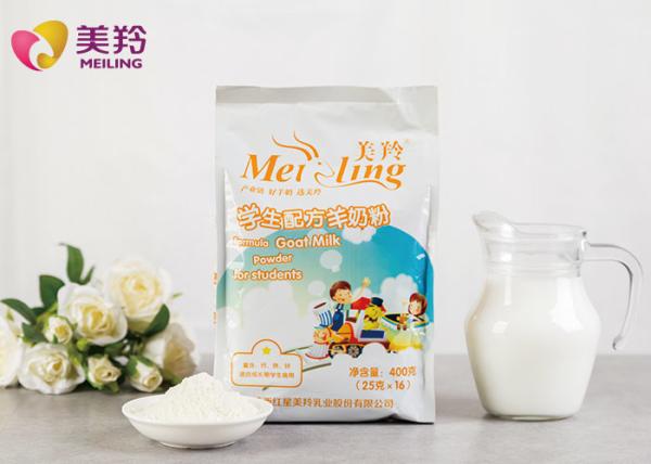 Buy cheap Folic Acid 400g/Bag Students Formulated Powdered Goat Milk from wholesalers