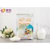 Buy cheap Folic Acid 400g/Bag Students Formulated Powdered Goat Milk from wholesalers