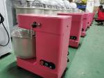 Commercial Pizza Dough Mixer Machine 7QT Bowl Volume 3KG Flour Bakery Spiral