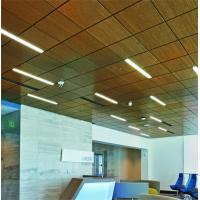 Buy cheap Suspended Acoustic Ceiling Panels Sound Absorbing Ceiling Systems 12mm Thickness product