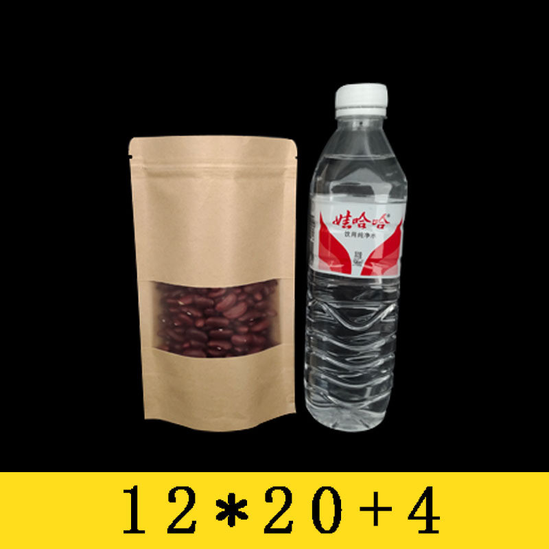 Custom Resealable Ziplock Stand Up Pouch Tea Coffee Snack Kraft Paper Packaging Bag With Transparent Window