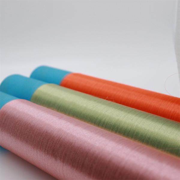 Buy cheap 0.15mm Pink Color PA6 Nylon Monofilament Yarn Knitting Cross Stitch Embroidery from wholesalers