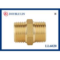 Buy cheap 2" Brass Male Nipple product