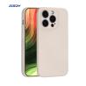 Buy cheap Skin Friendly Soft TPU Mobile Phone Case Shockproof Cell Phone Cover For IPhone from wholesalers